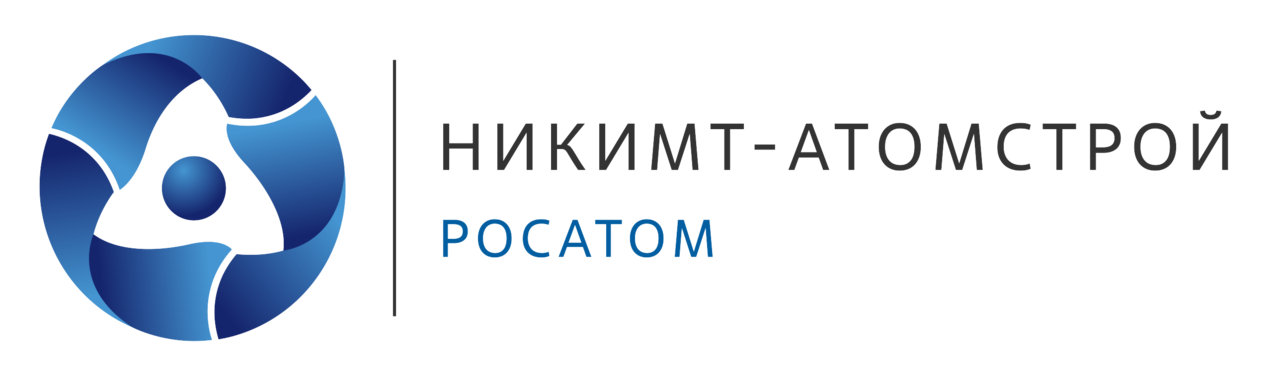 NIKIMT-Atomstroy