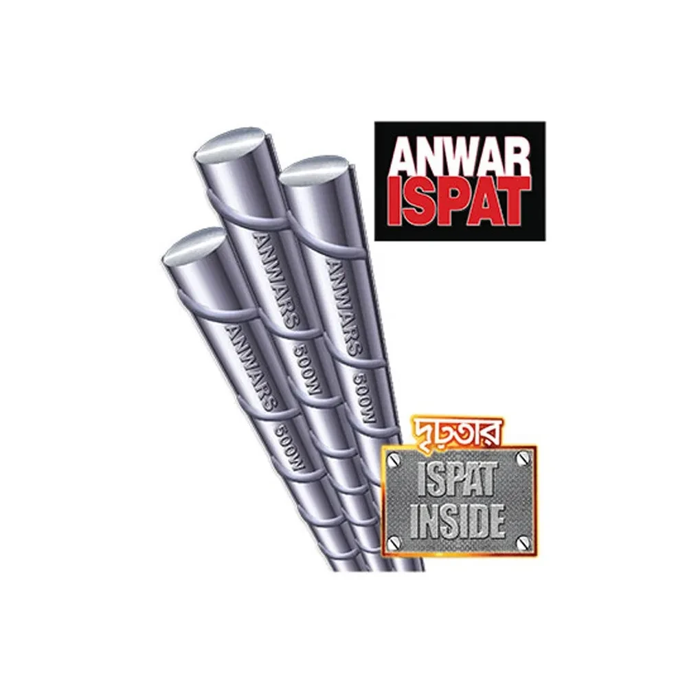 Anwar Ispat 500W Steel Rebar