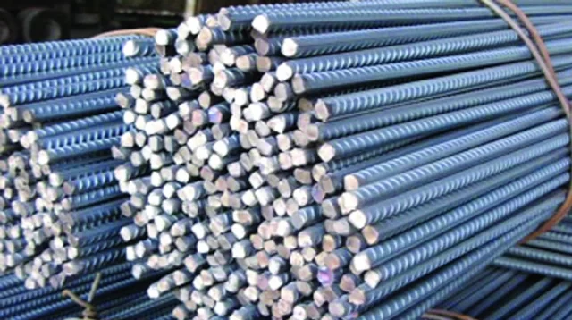 Akij Ispat Steel Rebar